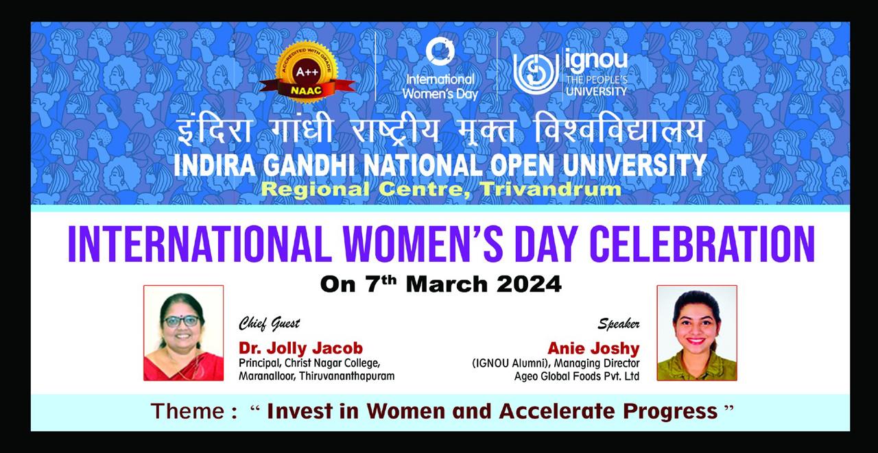 International Women's Day Celebration @ IGNOU Regional Centre TVM
